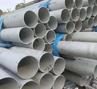 哈尔滨316L不锈钢管